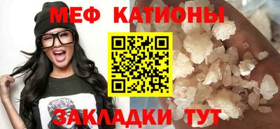 мдпв Первоуральск