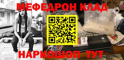 индика Пугачёв