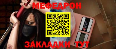 мдпв Первоуральск