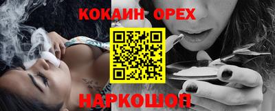 дживик Пушкино