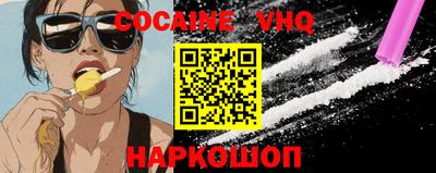 индика Пугачёв