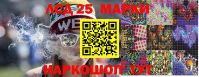 индика Пугачёв