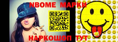 индика Пугачёв