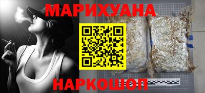 индика Пугачёв