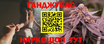 дживик Пушкино
