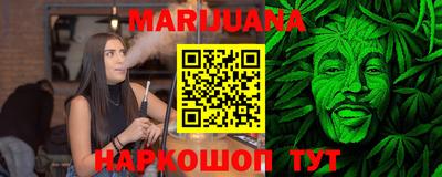 стаф Пыть-Ях