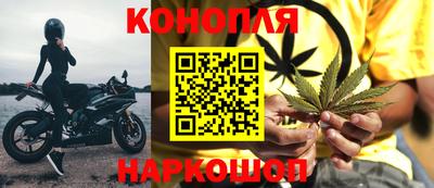 стаф Пыть-Ях