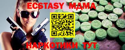 дживик Пушкино