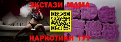 дживик Пушкино