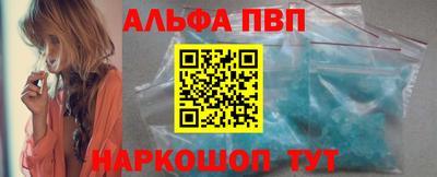 дживик Пушкино