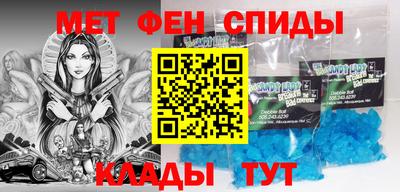индика Пугачёв