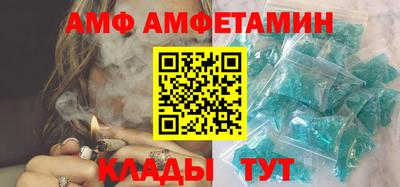 дживик Пушкино