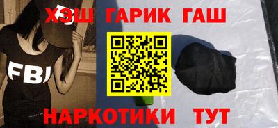 стаф Пыть-Ях