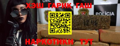 дживик Пушкино