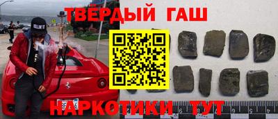 дживик Пушкино