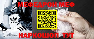 дживик Пушкино