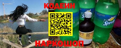 индика Пугачёв