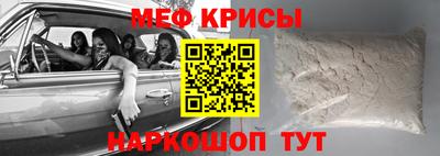 индика Пугачёв