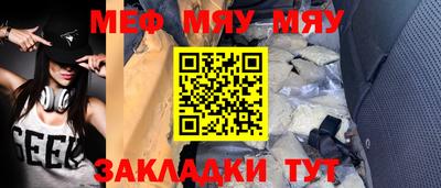 дживик Пушкино