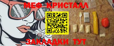 индика Пугачёв