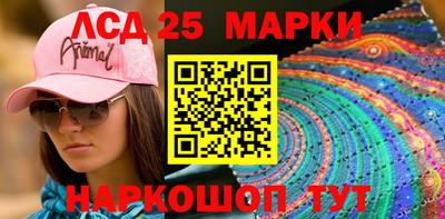 дживик Пушкино
