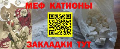дживик Пушкино